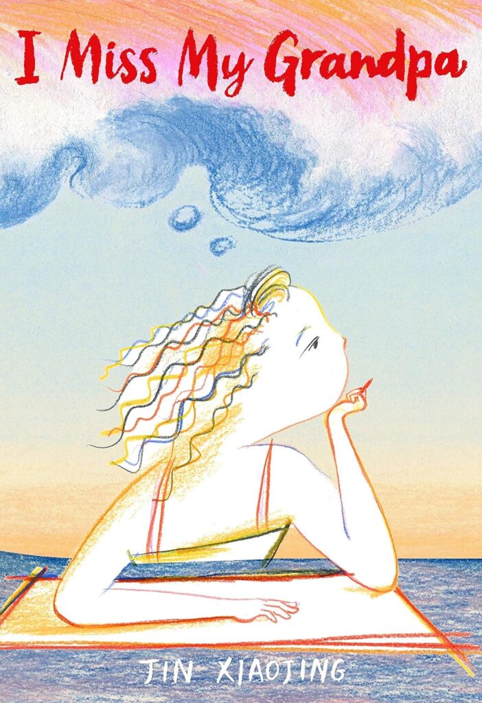 Book cover: I Miss My Grandpa